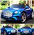 Ô tô điện trẻ em BBTGlobal dáng Bentley sơn xanh BBT-5555XS