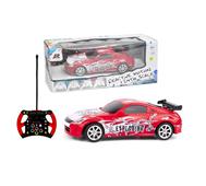 Ô tô điều khiển từ xa 4 kênh QY0828 | Đồ chơi trí tuệ cho bé