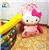 Cầu trượt mini Hàn Quốc Hello Kitty Y1631-1

