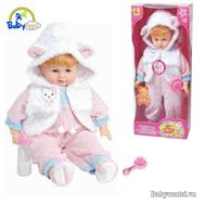 Đồ chơi búp bê 51cm thân mềm cho bé KT5100C