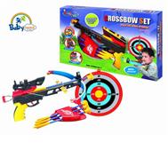 Đồ chơi thể thao bắn cung 35881K-1