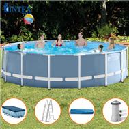 Bể khung kim loại tròn 4m57 có máy lọc nước INTEX 26736