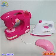 Đồ chơi máy khâu kèm bàn là cho bé LS8202E
