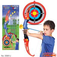 Bộ cung tên Superior 35881J