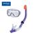 Kính bơi ống thở người lớn intex 55950