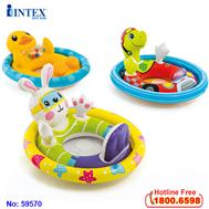 Phao bơi thú xỏ chân INTEX 59570