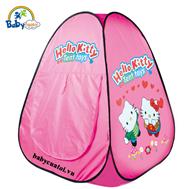 Nhà bóng cho bé Hello Kitty màu hồng A999-209