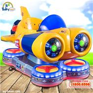 Nhún điện nhập khẩu máy bay NDNK-1066