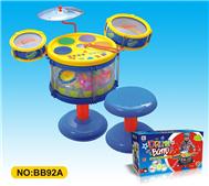 Đồ chơi âm nhạc - Bộ Trống điện tử có ghế ngồi BB92A | 0439900366