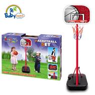 Đồ chơi bóng rổ 20881G