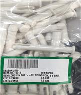 Phụ kiện INTEX - chốt dài cho bể kim loại tròn ĐK >=396cm 10312