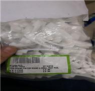 Chốt cong bể kim loại tròn và chữ nhật nhỏ 10313