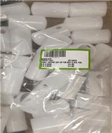 Phụ kiện INTEX - Bịt đầu khung bể bể KL chữ nhật và oval 10379