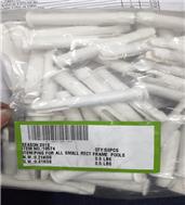 Phụ kiện INTEX - chốt dài cho bể kim loại chữ nhật nhỏ 10574