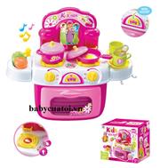 Đồ chơi trẻ em, Đồ chơi nấu bếp cho bé gái 008-87A | 043990036