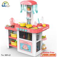 Bộ đồ chơi nấu ăn cao cấp nhiều chức năng cỡ lớn 889-63