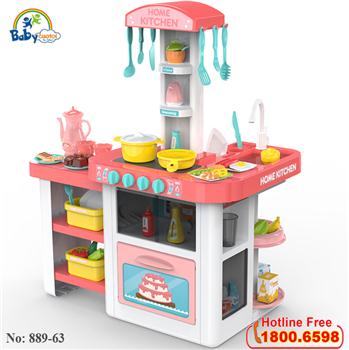 Bộ đồ chơi nấu ăn cao cấp nhiều chức năng cỡ lớn 889-63