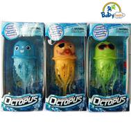 Bạch tuộc bơi rô bốt AQ3066