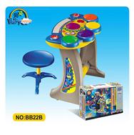 Đồ chơi âm nhạc - Đàn Organ có ghế cho bé BB22B | 0439900366