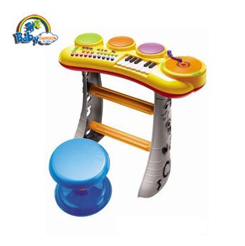 Đồ chơi âm nhac - Đàn Organ cao cấp màu vàng BB68B | 0439900366