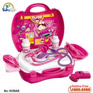Bộ đồ chơi bác sỹ màu hồng đáng yêu 8359AB