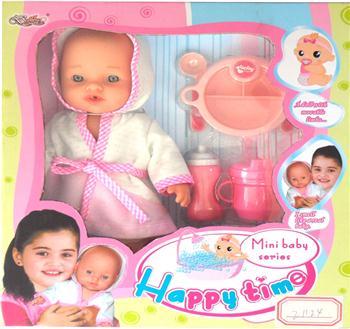 Đồ chơi búp bê chăm sóc bé yêu BBT Global 21124