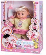 Búp bê âm thanh cảm ứng thông minh 6 chức năng BBT 9827