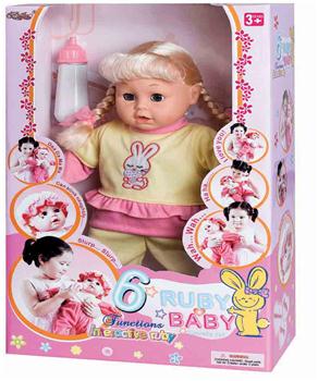 Búp bê âm thanh cảm ứng thông minh 6 chức năng BBT 9827