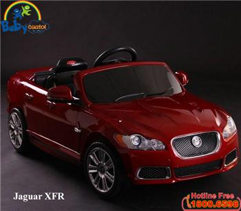 Ô tô điện trẻ em JAGUAR bản quyền cao cấp