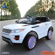 Ô tô điện trẻ em LANE ROVER màu trắng BBT-1588T