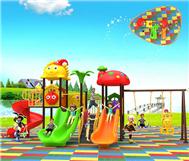 Cầu trượt liên hoàn nhập khẩu mẫu B32