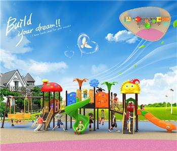 Cầu trượt liên hoàn nhập khẩu mẫu B51