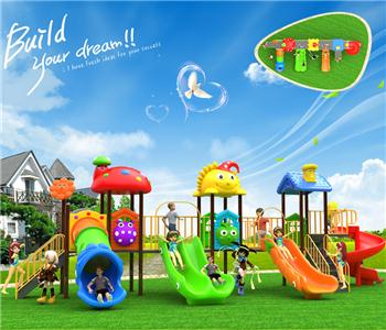 Cầu trượt liên hoàn nhập khẩu mẫu B52