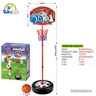 Bộ đồ chơi bóng rổ 20881X
