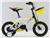 Xe đạp trẻ em Totem B903V-12 vàng - Đồ chơi trẻ em