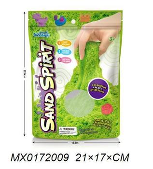 Túi 900gram cát động lực cao cấp màu xanh lá JL15003C