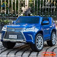 Ô tô điện trẻ em LEXUS bản quyền sơn xanh cao cấp LX570-LCD-T
