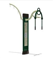 Thiết bị tập tay vai và kéo đối xứng KXJS-12602