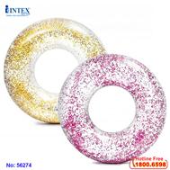 Phao tròn kim tuyến 1m19 INTEX 56274