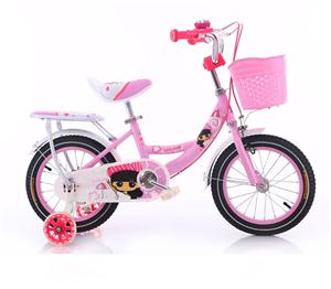 Xe đạp trẻ em nhập khẩu mầu hồng BBT Global 18inch G01H-18