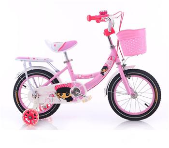 Xe đạp trẻ em nhập khẩu mầu hồng BBT Global 18inch G01H-18