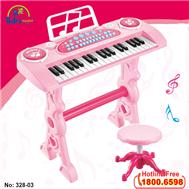 Đàn Organ 37 phím có sạc và ghế màu hồng 328-03