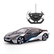 Ô tô điều khiển từ xa BMW I8 phát sáng RASTAR 49600-1