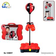 Bộ đồ chơi đấm bốc cho bé cao cấp 6-15 tuổi 143881F