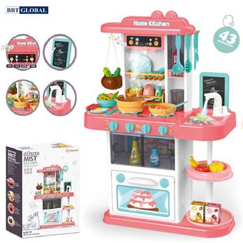 Đồ chơi nấu ăn cao cấp nhiều chức năng cỡ lớn 889-164