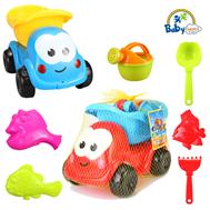 Đồ chơi xúc cát ô tô và dụng cụ 353