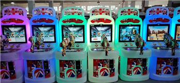 Trò chơi game bắn súng điện tử GAME-6014