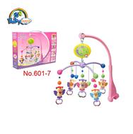Bộ treo nôi, treo cũi có nhạc chùm dầy 601-7