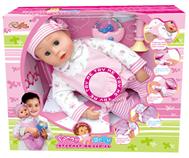 Búp bê âm thanh 5 chức năng BBT Global 60182