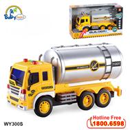 Mô hình đồ chơi xe công trường cỡ lớn có đèn và nhạc WY300S